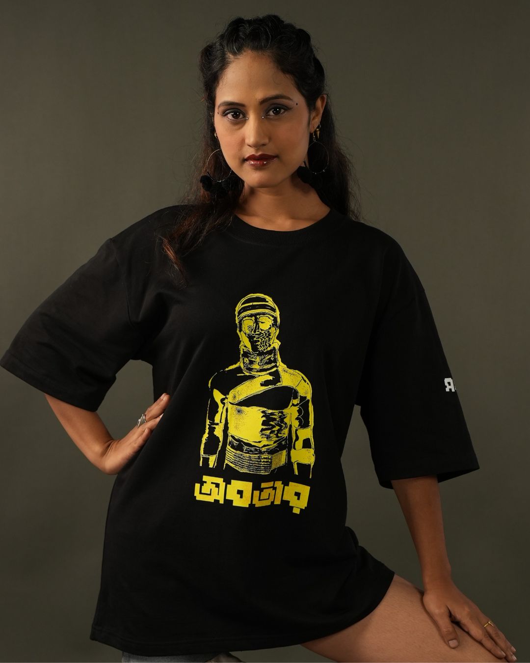 Avatar Cotton Tee