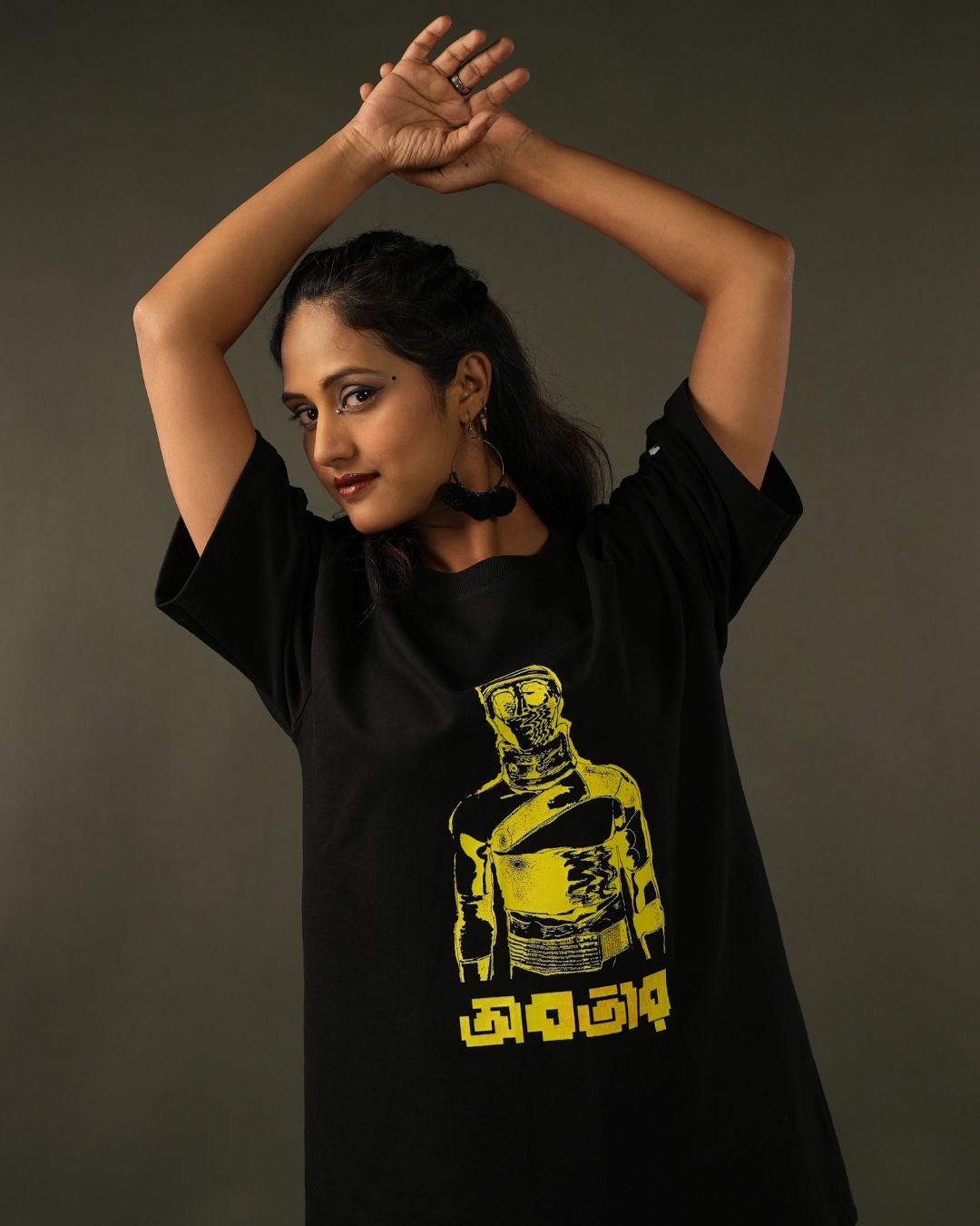 Avatar Cotton Tee