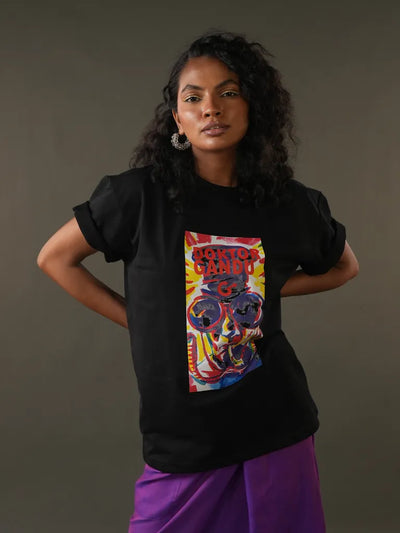 Doktor Gandu Cotton Tee