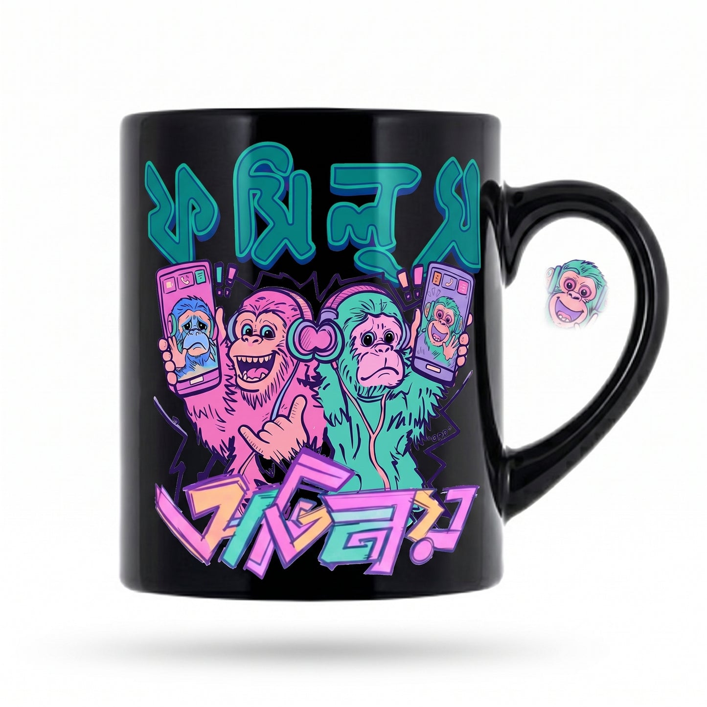 F7 Mug: Abhinoy