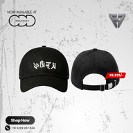 F7 Cap: Fossils