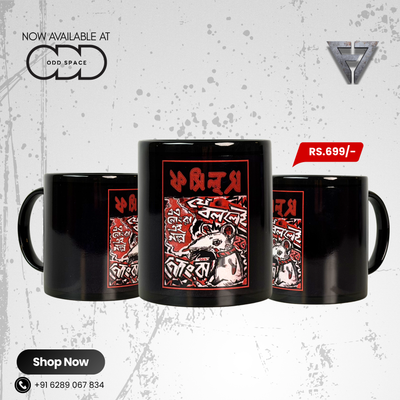 F7 Mug: Khudarto Mangshashi