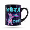 F7 Mug: Shunechi