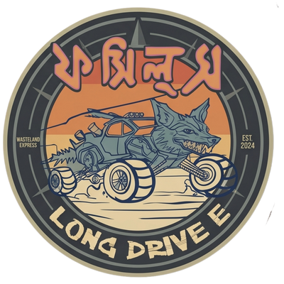 F7 Sticker: Long Drive Circular