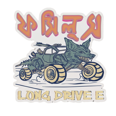 F7 Sticker: Long Drive Die Cut