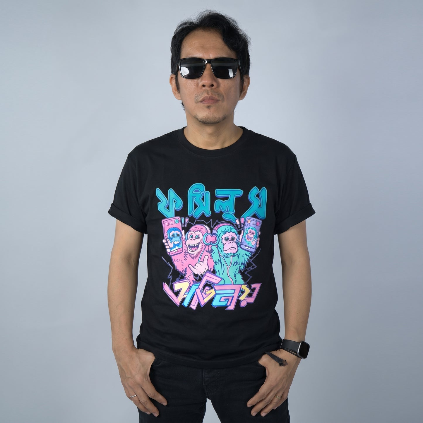F7 Graphic Tee: Abhinoy