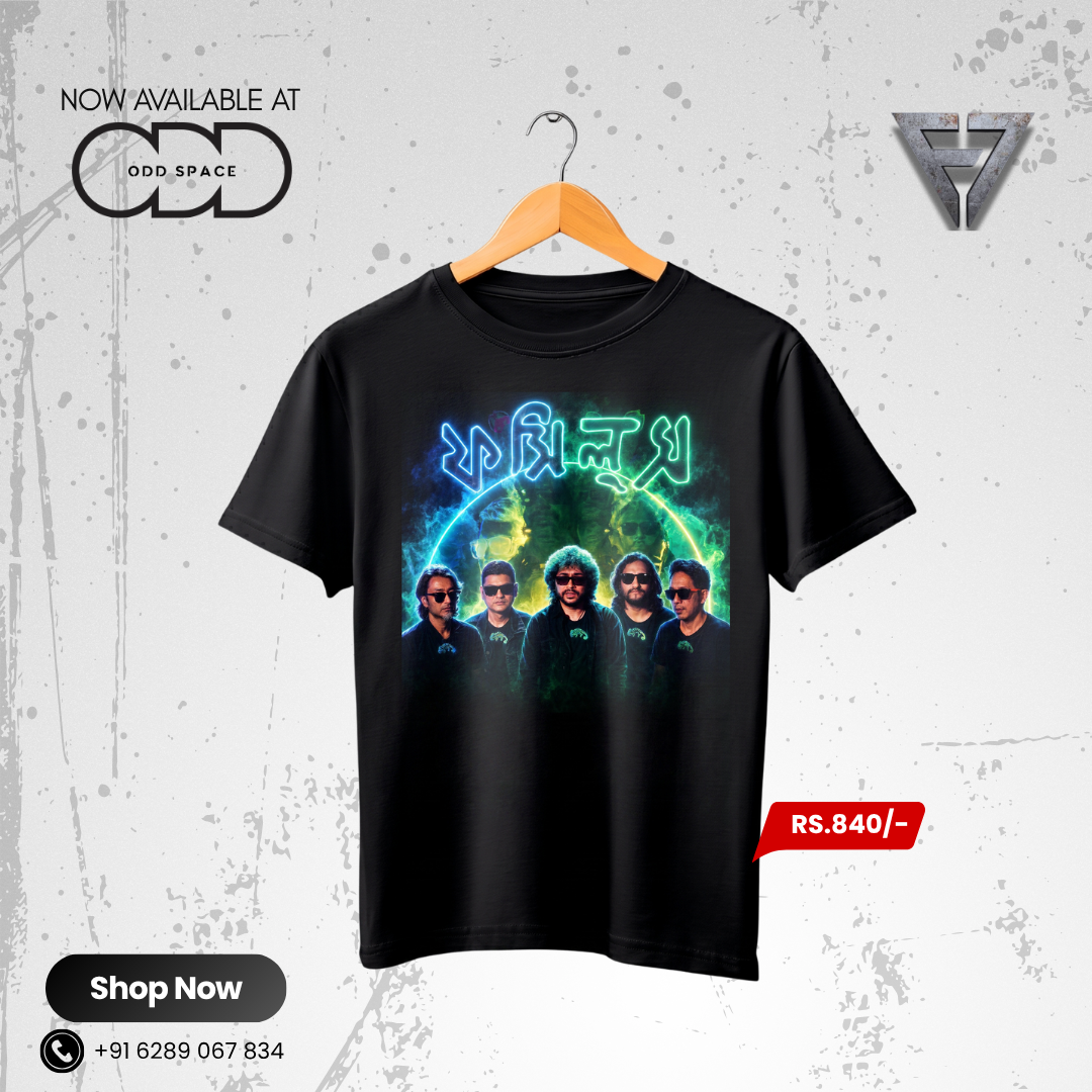 F7 Graphic Tee: Fossils Band