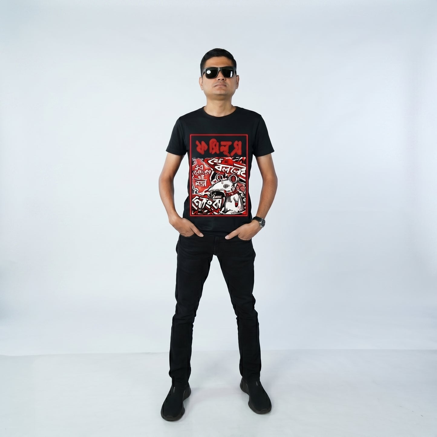 F7 Graphic Tee: Khudarto Mangshashi