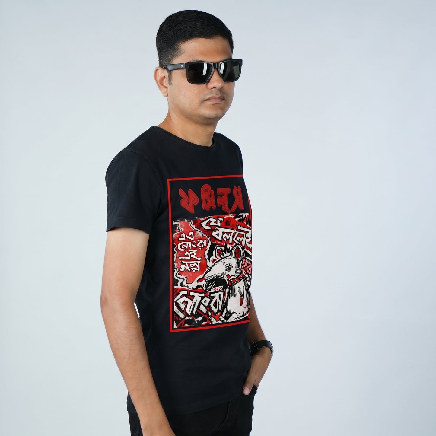 F7 Graphic Tee: Khudarto Mangshashi