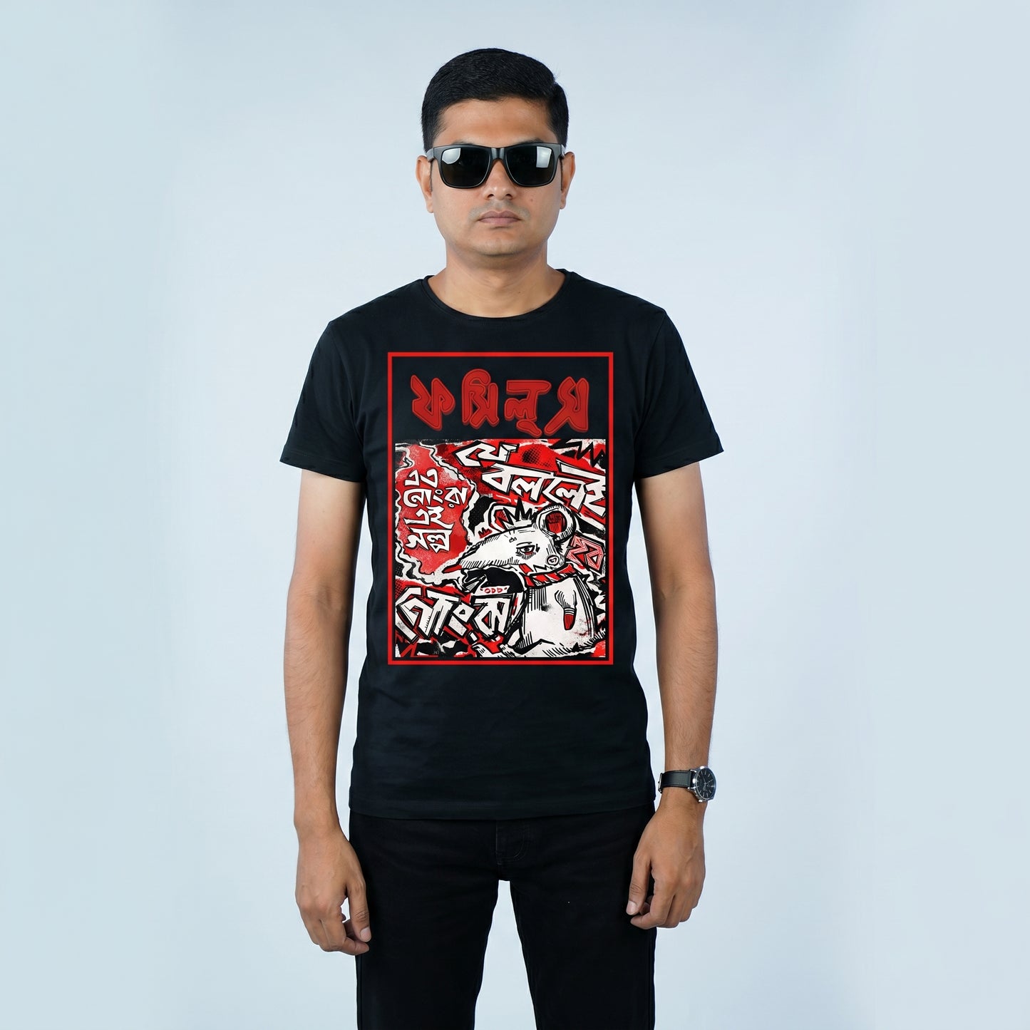 F7 Graphic Tee: Khudarto Mangshashi