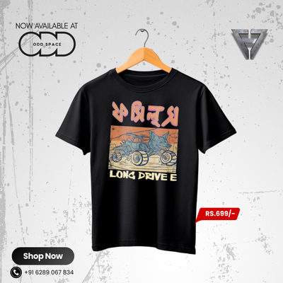 F7 Graphic Tee: Long Drive