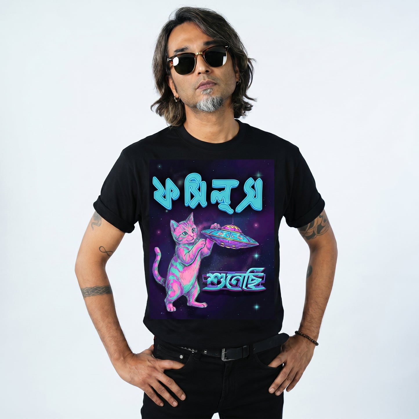 F7 Graphic Tee: Shunechi