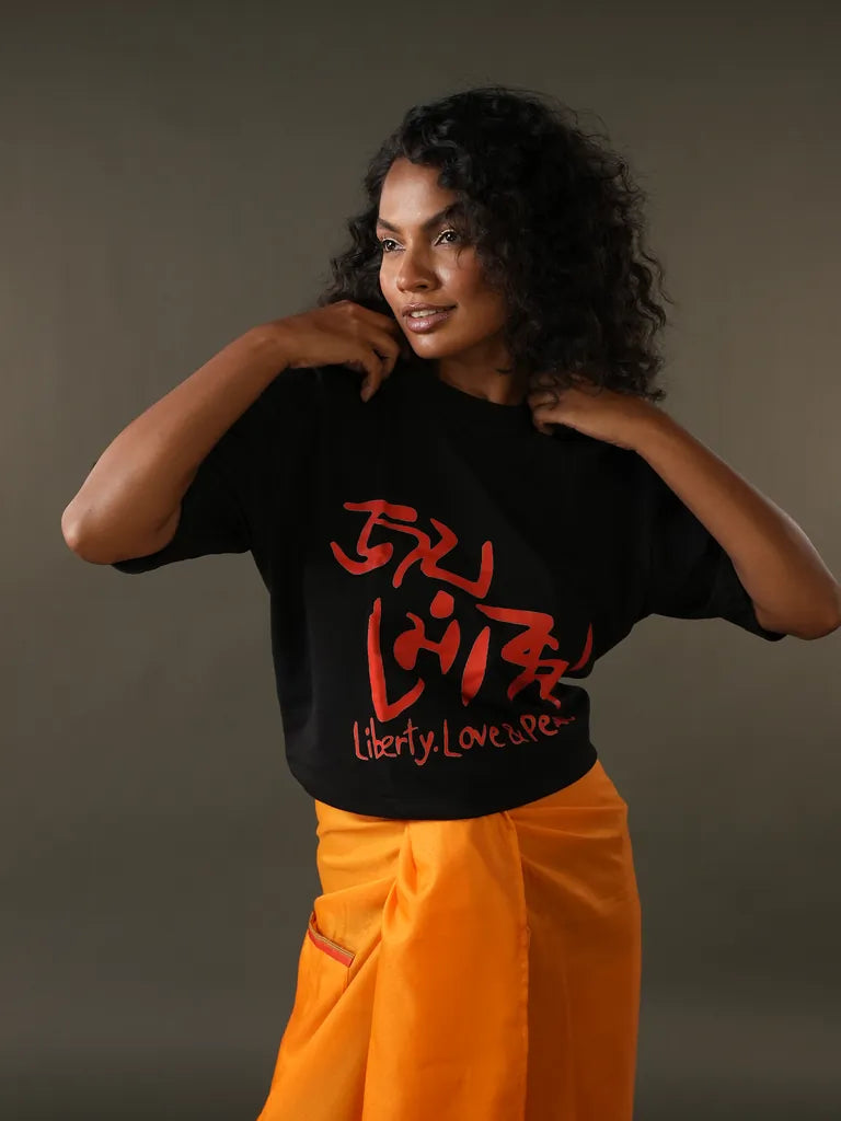 Moxa Cotton Tee