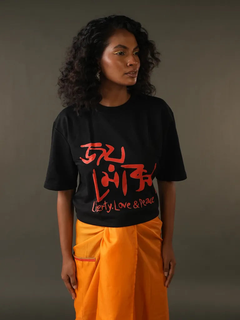 Moxa Cotton Tee