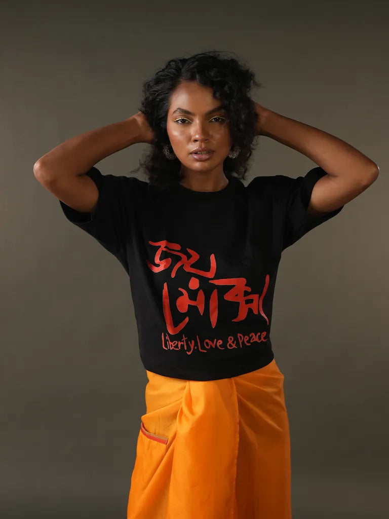 Moxa Cotton Tee