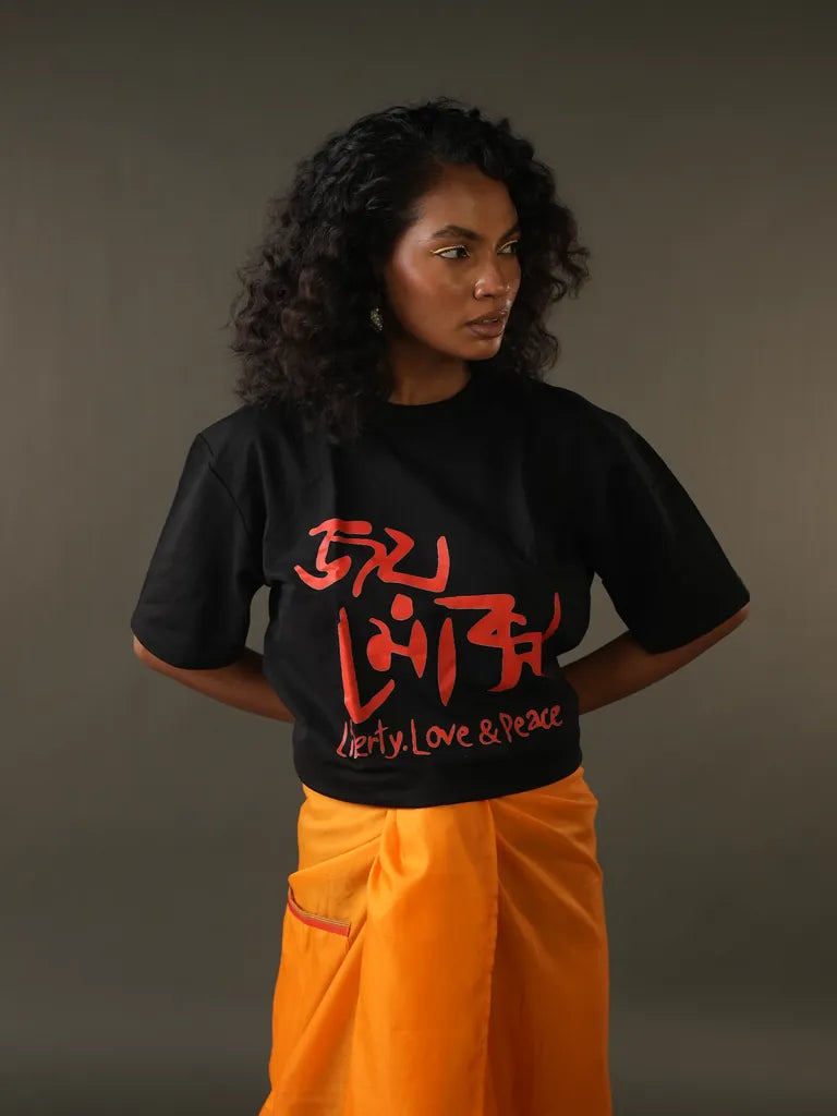 Moxa Cotton Tee