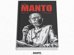 Manto