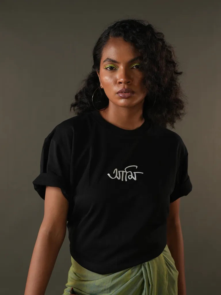 Ami Odd Cotton Tee