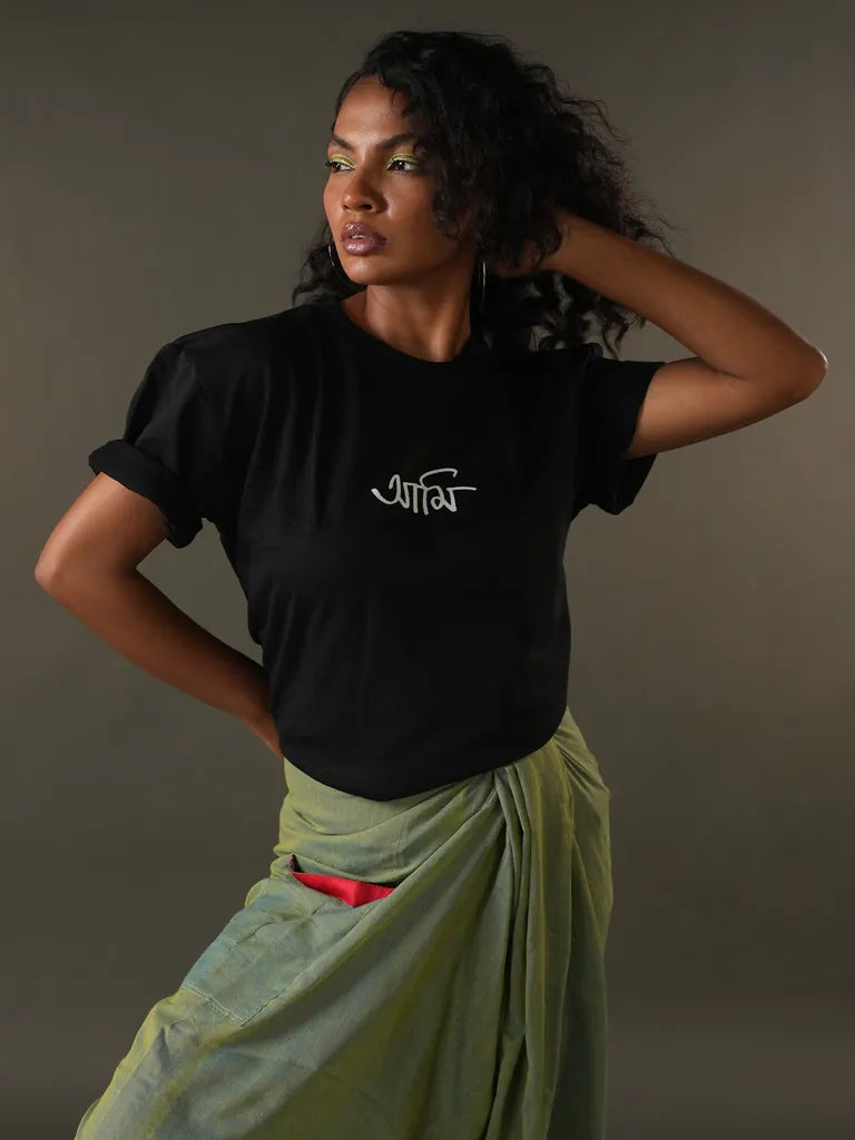 Ami Odd Cotton Tee
