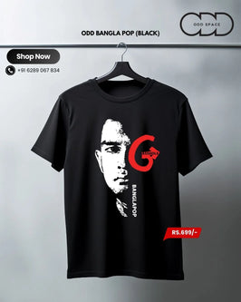 Gandu BPop Cotton Tee