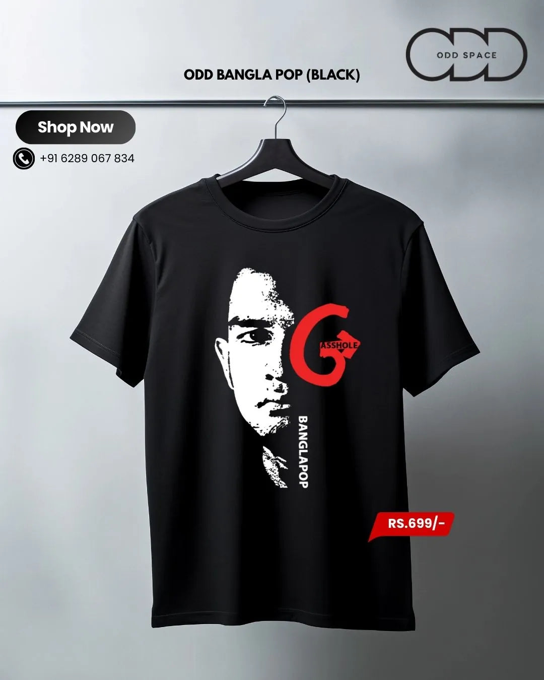 Gandu BPop Cotton Tee