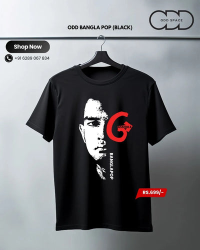 Gandu BPop Cotton Tee