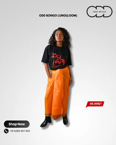 Lava Flow Bongo Lungi