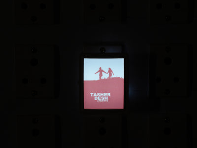 Tasher Desh Night Light